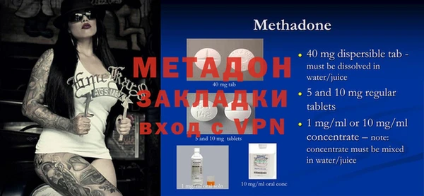 гашик Сосновый Бор