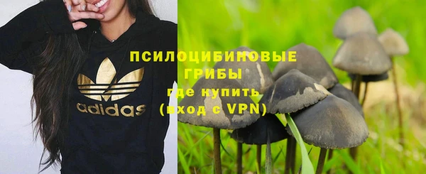 скорость mdpv Снежинск