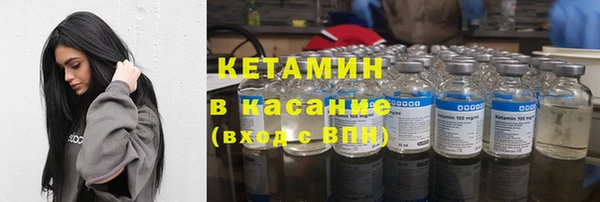 скорость mdpv Снежинск