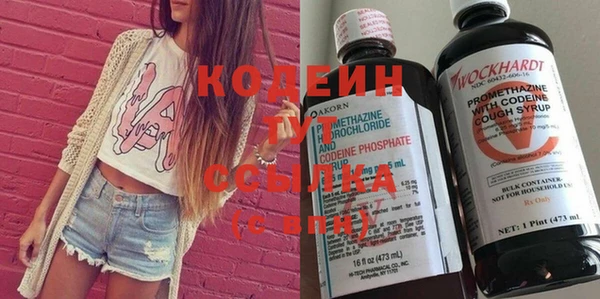 соль курить ск Сосновка