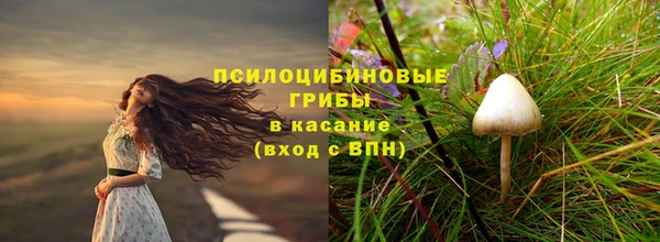 скорость mdpv Снежинск